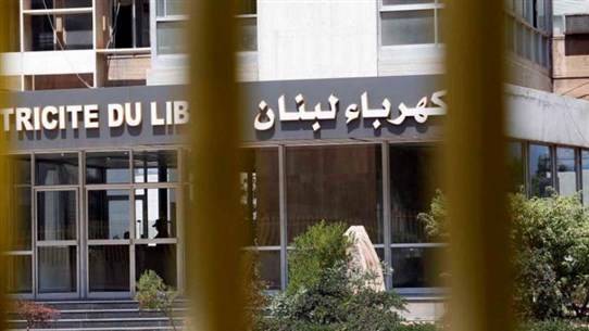 عمال ومستخدمو 