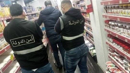 أمن الدولة يتحرّك... وإنذارات بحقّ محال تجارية و