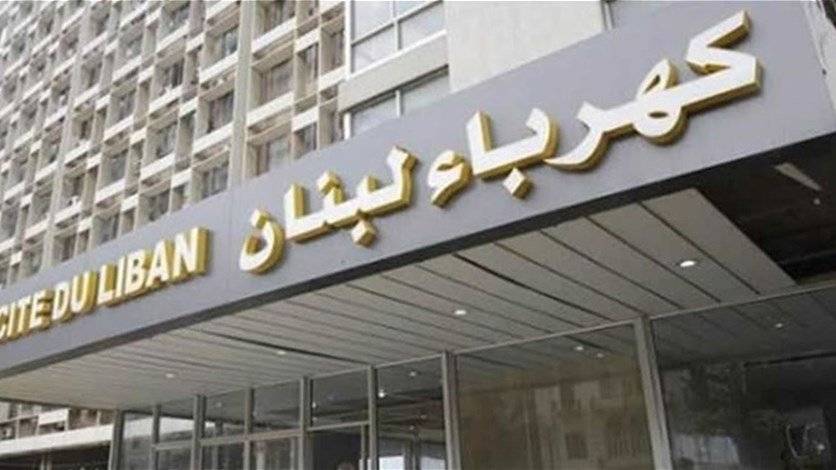 لهذا السبب..