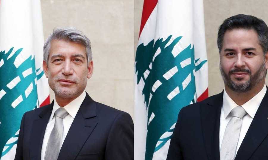 وزيرا 