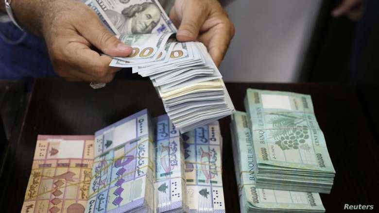 كم بلغ حجم التداول على منصة 