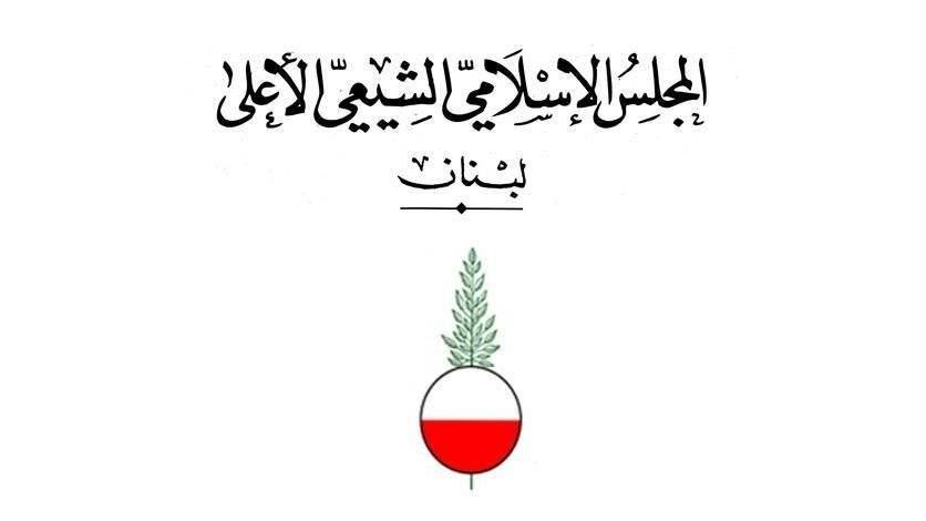 شكوى من