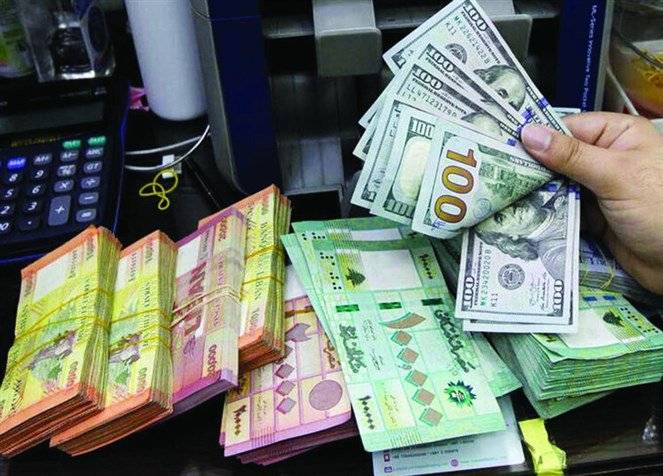 هل ينخفض دولار السوق السوداء عن الـ20 الفاً؟