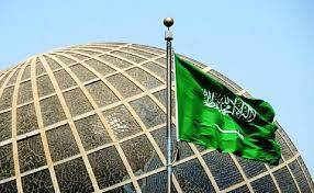 شروط جديدة للسفر عبر حدود السعودية