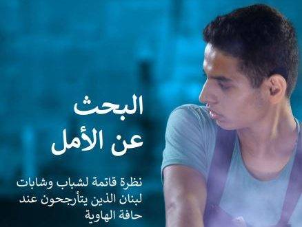 بالأرقام..