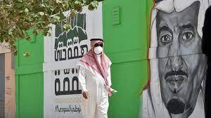 كورونا السعودية... إجراءات جديدة للقادمين والمغادرين من المملكة