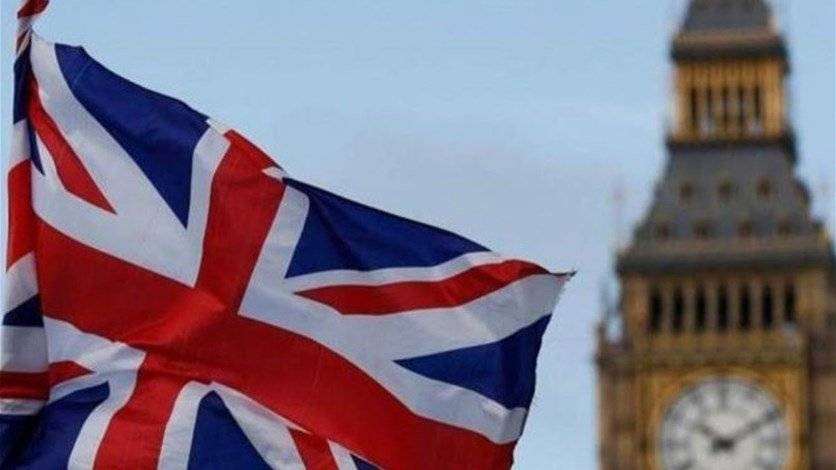 بريطانيا لإيران: حان الوقت لاتخاذ قرارات نهائية حيال الاتفاق النووي