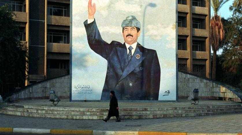 مقتنيات 