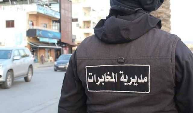 بعد شهرين.. 
