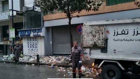 بدء رفع النفايات من بيروت والمتن وكسروان بعد تأمين الحماية لمطمر الجديدة