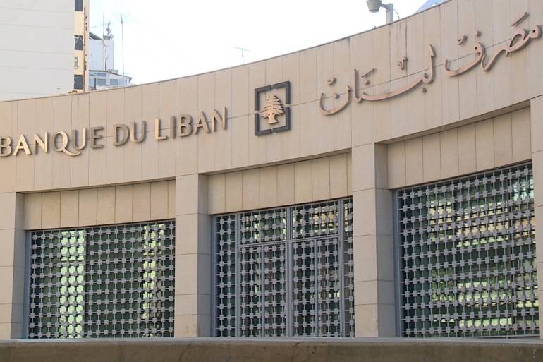 إعلام من 