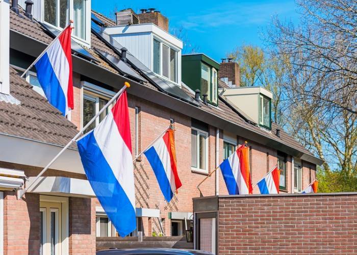 هولندا تنصح رعاياها بمغادرة أوكرانيا في أسرع وقت