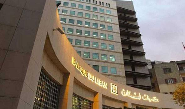 كم بلغ حجم التداول على 
