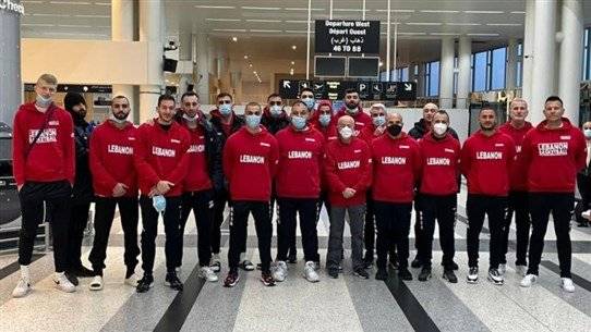 تصفيات كأس العالم..بعثة منتخب لبنان لكرة السلة الى عمان لخوض 