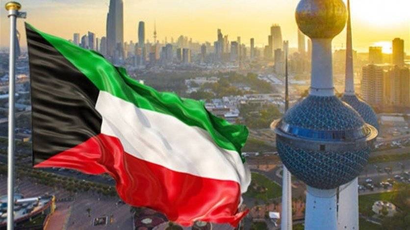 الكويت..مرسوم أميري بقبول استقالة وزيري الداخلية والدفاع