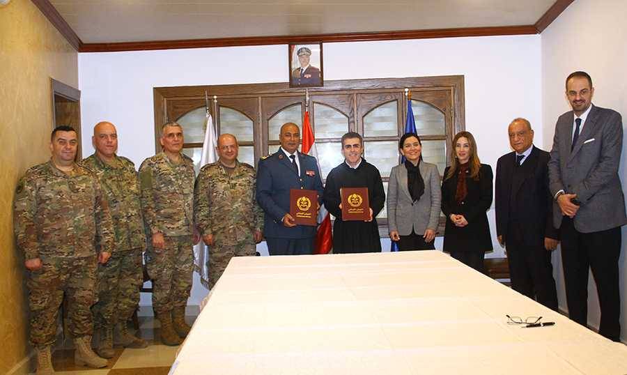 بروتوكول تعاون أكاديمي بين الجيش و