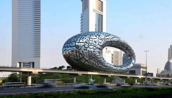 بالفيديو: إفتتاح أجمل مبنى على وجه الأرض.. 