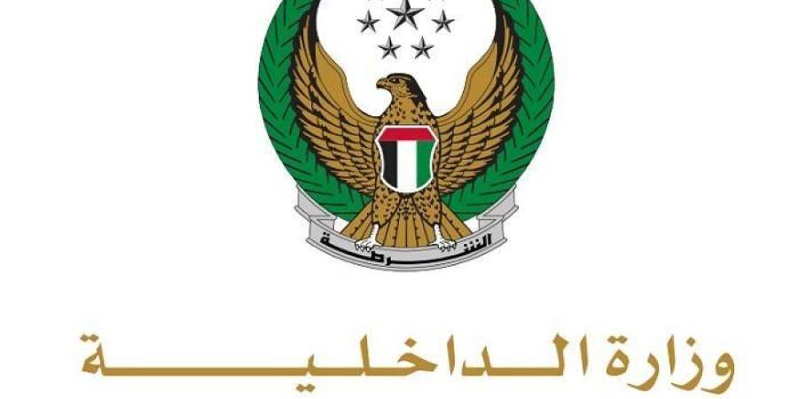 الإمارات تمدّد حظر تحليق الطائرات بدون طيّار حتى إشعار آخر