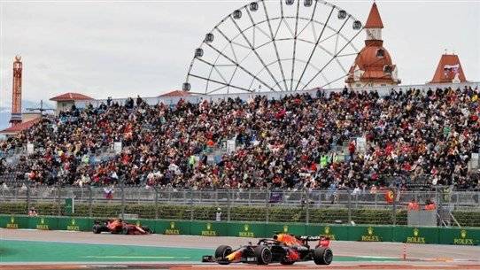 إلغاء سباق 