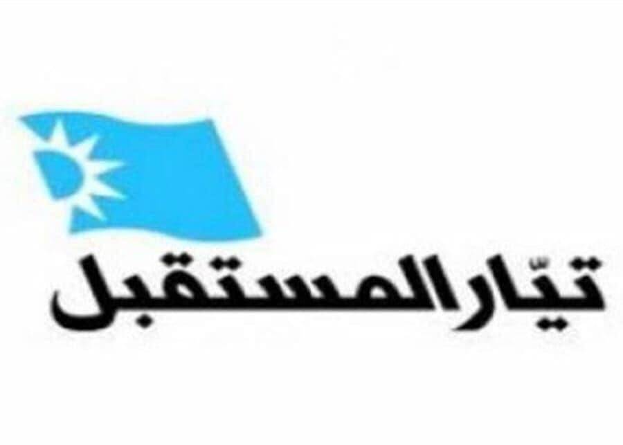 فوز مرشحي 