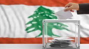 عيتاني: إنتخابات فوق جثة الوطن!