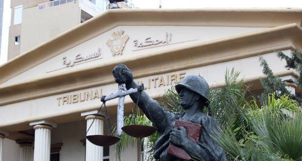 ما جديد التحقيقات في ملف قبرشمون؟