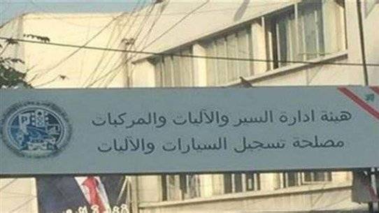 بيان من 