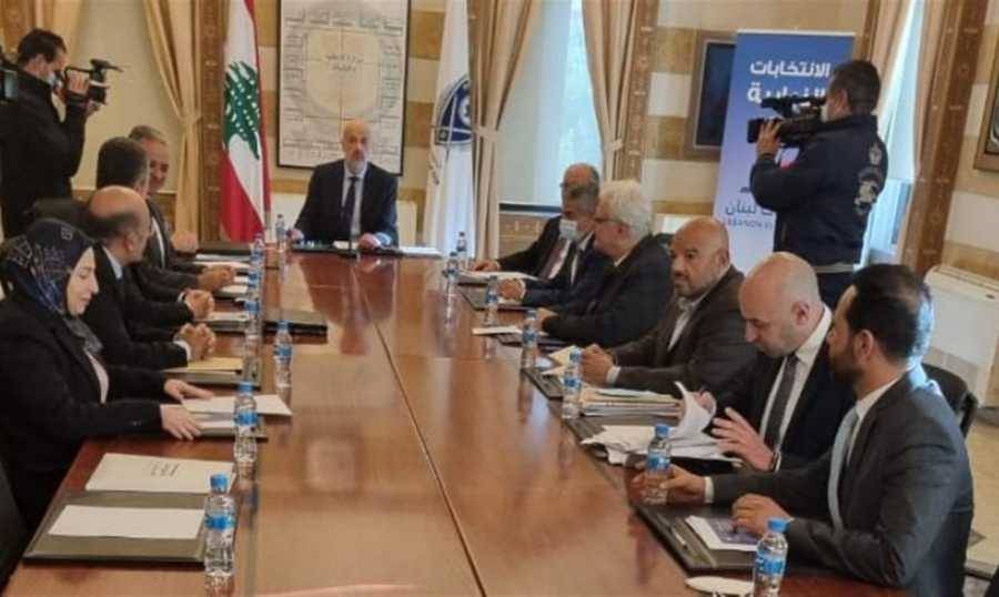 اجتماع للجنة الوزارية المكلّفة ببحث موضوع 