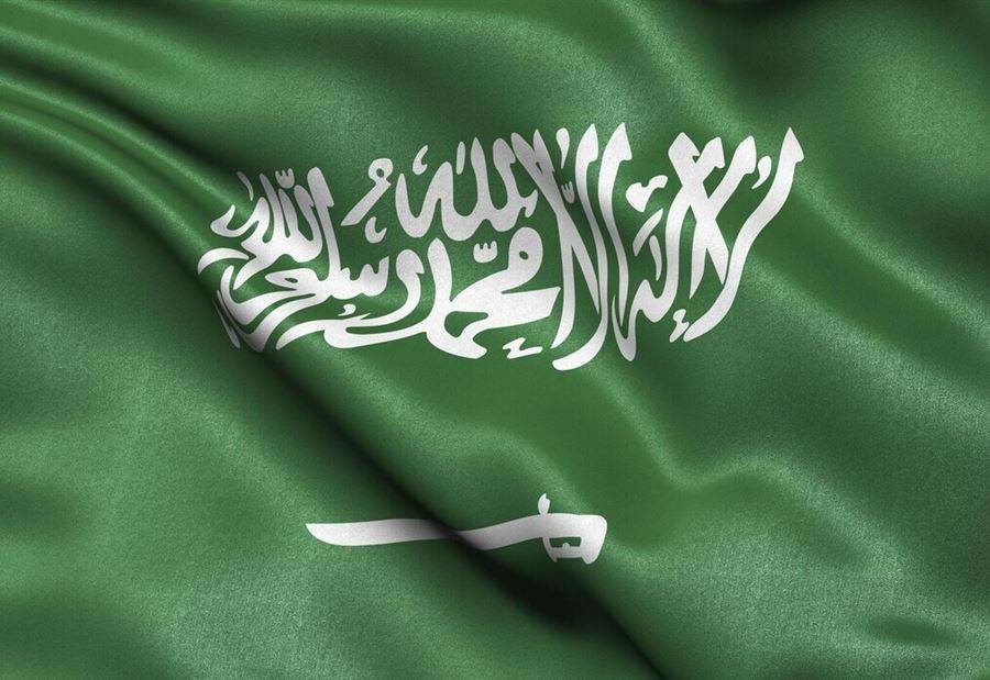 الديوان الملكي يعلن وفاة أميرة سعودية