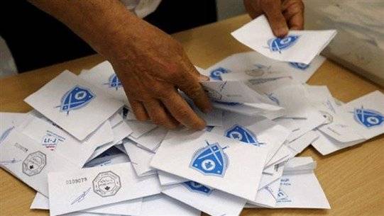 إليكم اللائحة النهائية لجميع المرشحين للإنتخابات!