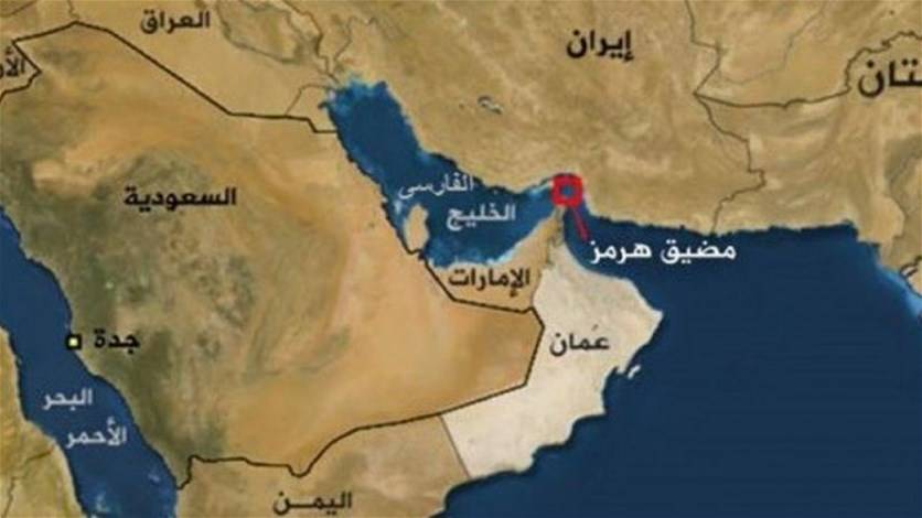غرق سفينة إماراتية على بعد 30 ميلًا من ميناء عسلوية الإيراني