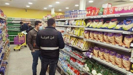 في عكار.. أمن الدولة حاضرة ومحاضر ضبط