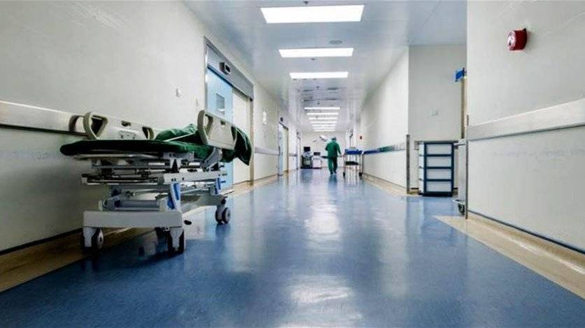 هارون: سنستمر في استقبال مرضى الضمان وغسيل الكلى والسرطان... ولكن!