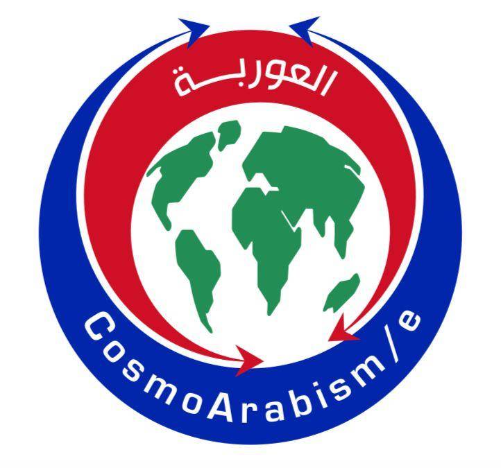 مؤتمر 