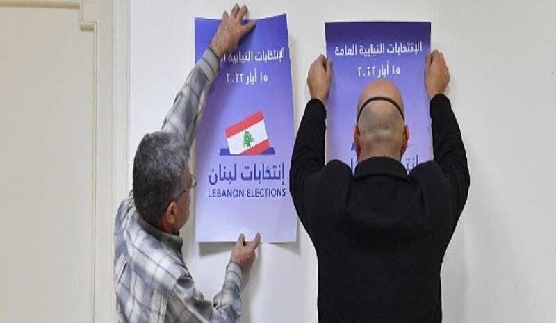 كم بلغ عدد المرشحين إلى الانتخابات حتى الساعة؟