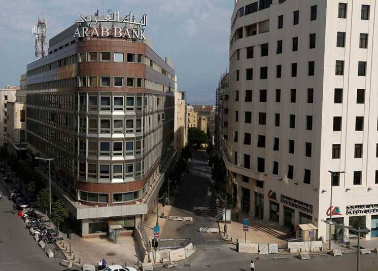 تطوران على الصعيدين المالي والمصرفي الأسبوع المقبل