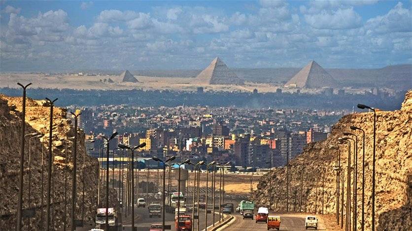 بحث استقرار سوق الطاقة خلال قمة  في شرم الشيخ