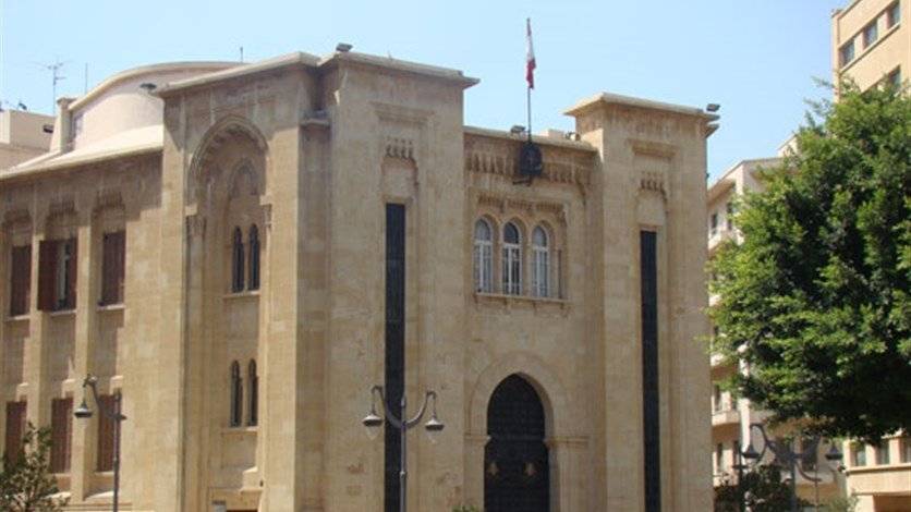 لجنة الدفاع: إعتماد استثنائي في موازنتي الداخلية والخارجية ومساهمة مالية لصالح تعاونية الموظفين وقوى الامن