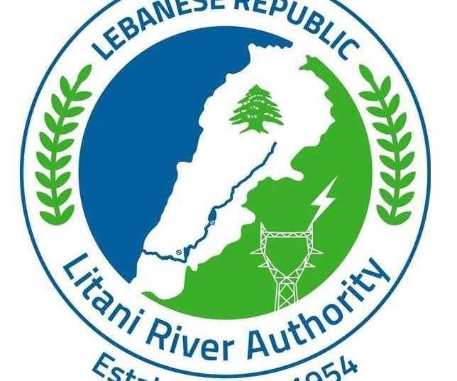 شكوى من 