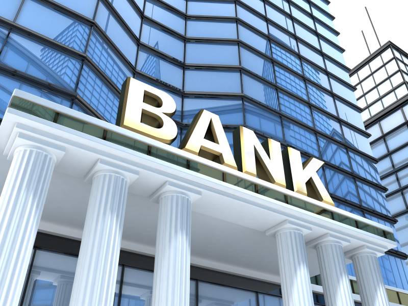 إسترجاع الودائع وإفلاس المصارف هدفان متناقضان