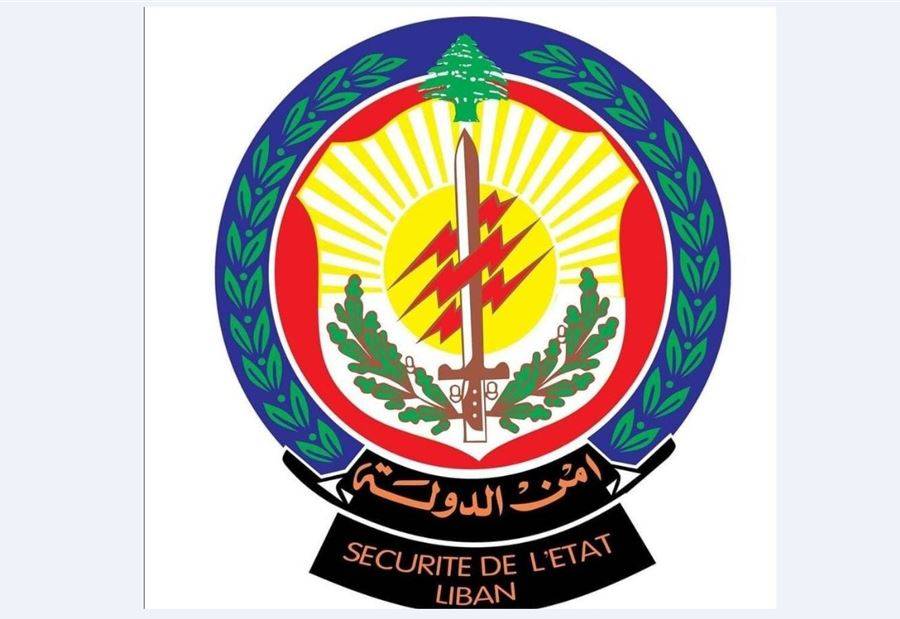 عصابة سرقة في قبضة 
