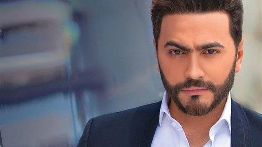 في أوّل ظهور لهم... تامر حسني يغنّي مع أبنائه 