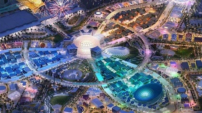 مع نهاية إكسبو 2020...ماذا سيحلّ بموقع المعرض ومختلف أجنحته؟