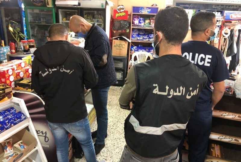 جولة لمراقبي 