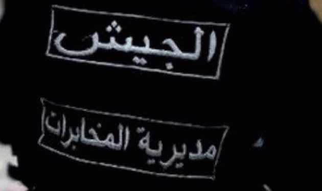 في مخيم  البداوي.. تسليم مروجيّ مخدرات الى مخابرات الجيش