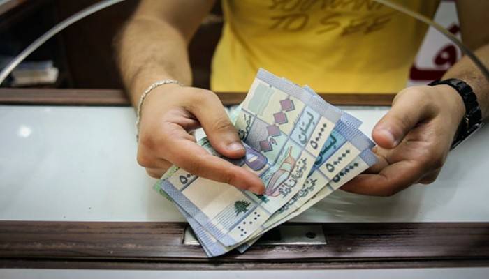 خفض السحوبات في المصارف لضبط السيولة ومنع التضخم