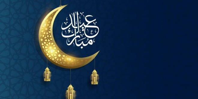 موعد عيد الفطر.. ماذا يقول الفلك؟