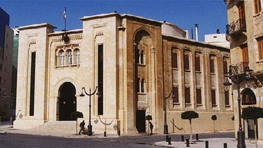 عدم اكتمال النصاب لم يُمكّن اللجان من متابعة جلسة اليوم
