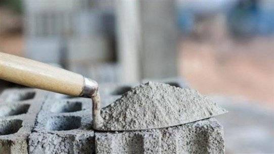سعر جديد لطن الترابة..كم بلغ؟