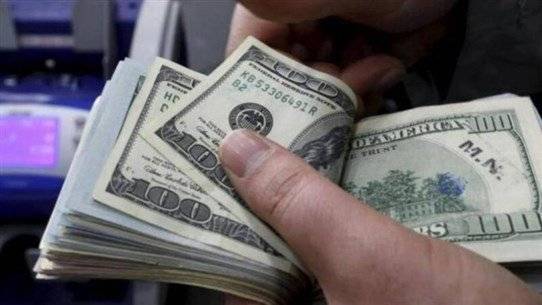 انخفاض في سعر 